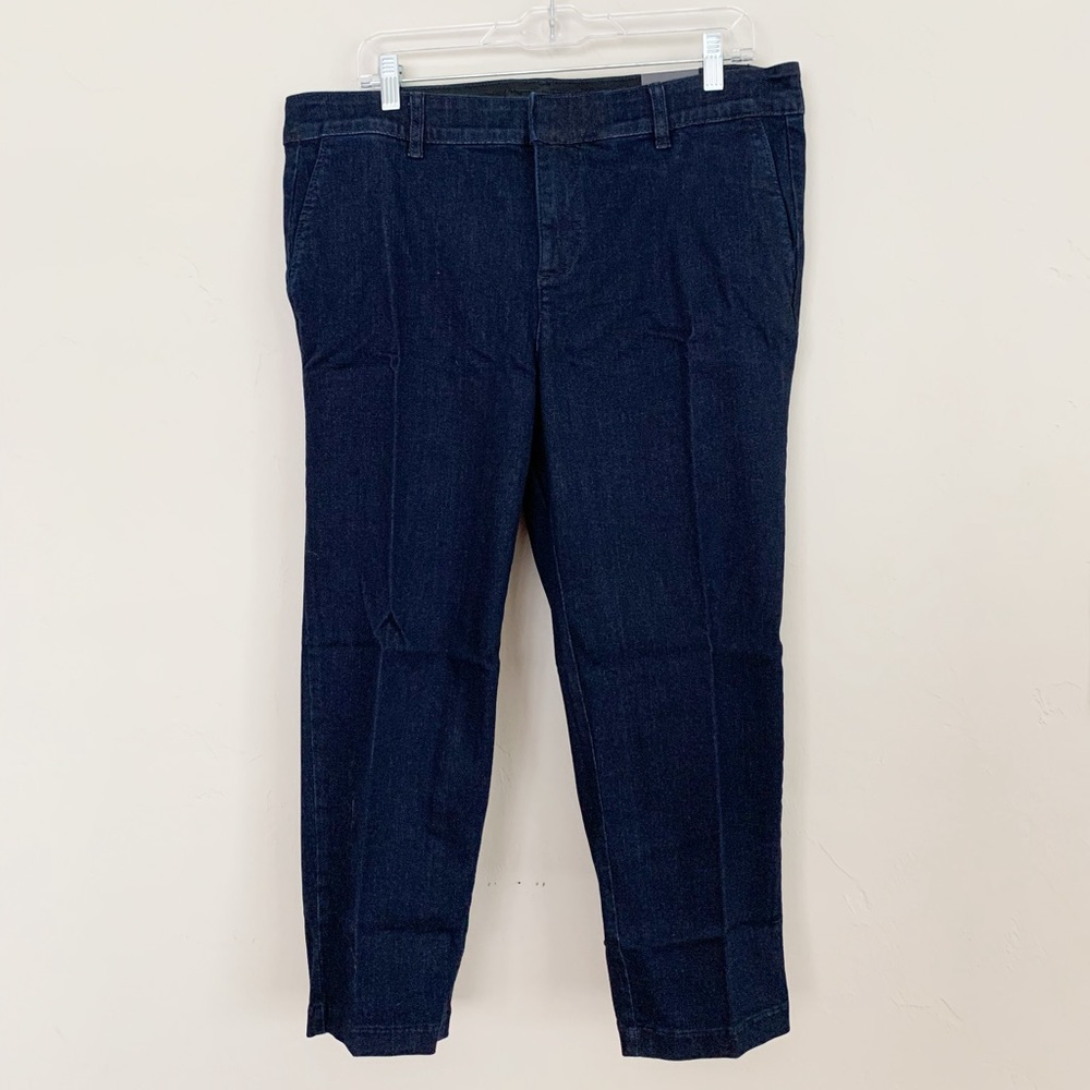 NWT Studio by Torrid Stretch Comfort Flex Waist Slim Taper Jeans 12 Extra Short